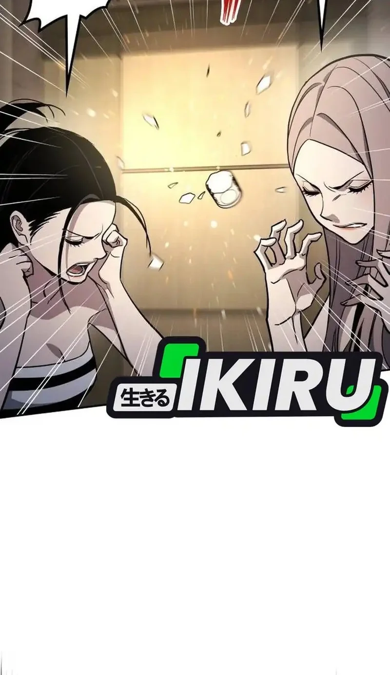 Fair Trade Committee Chapter 35 Gambar 38