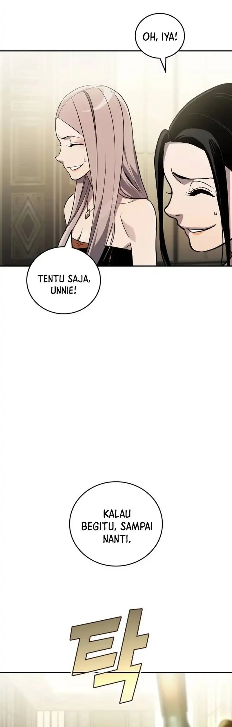 Fair Trade Committee Chapter 35 Gambar 56