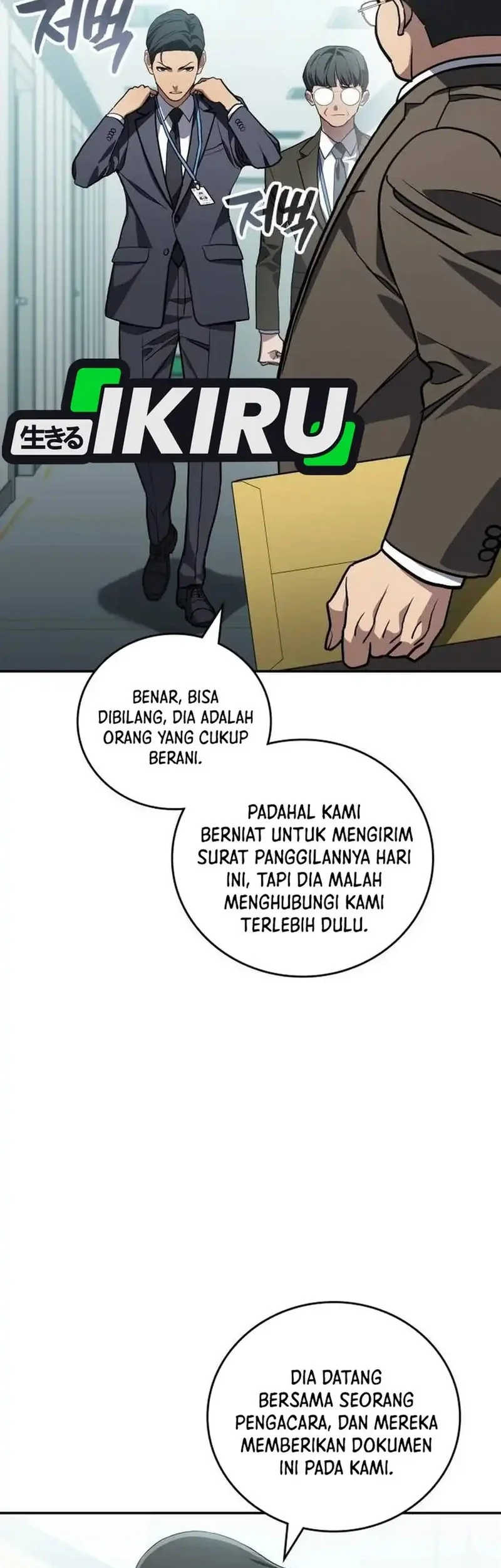 Fair Trade Committee Chapter 35 Gambar 61