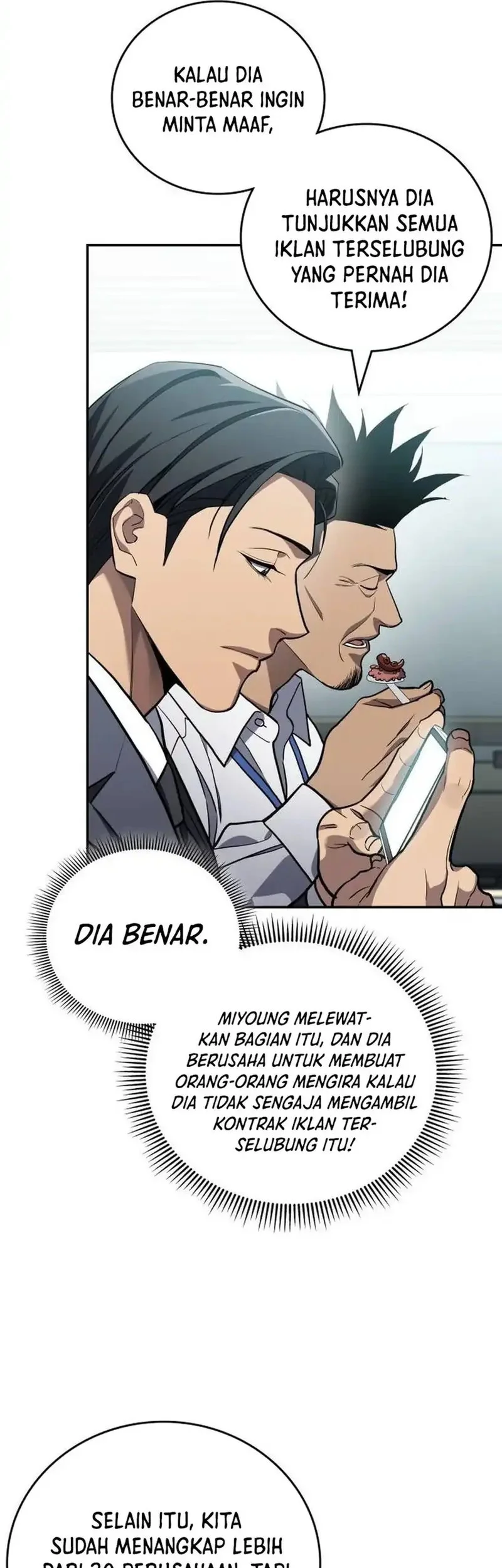 Fair Trade Committee Chapter 35 Gambar 16