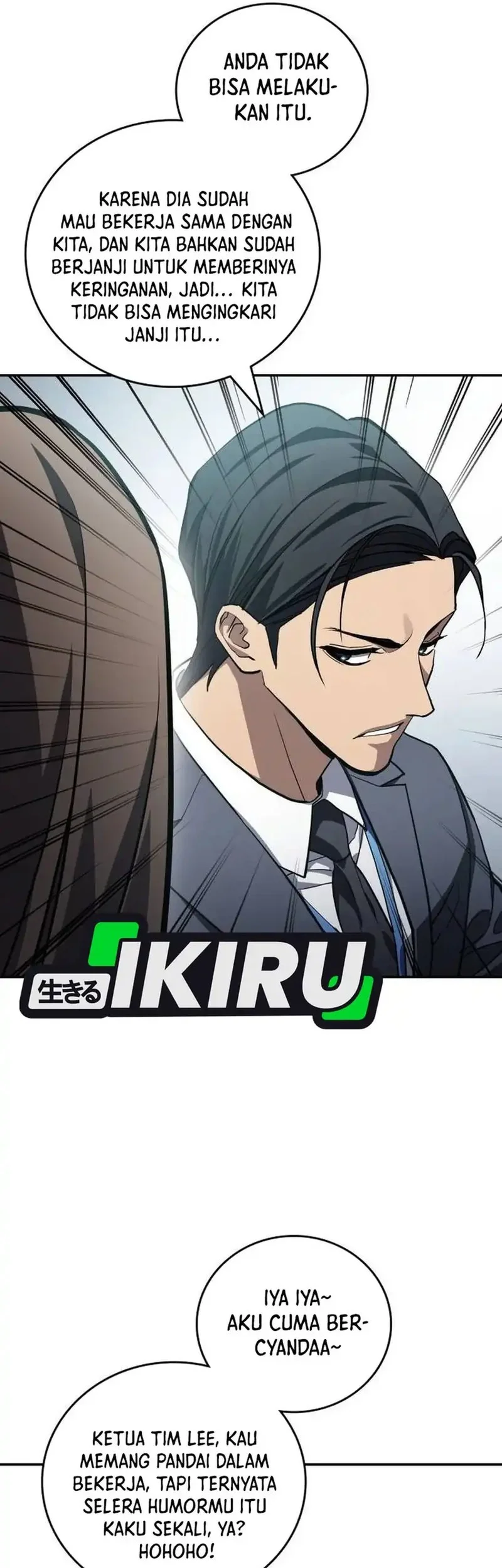 Fair Trade Committee Chapter 35 Gambar 20