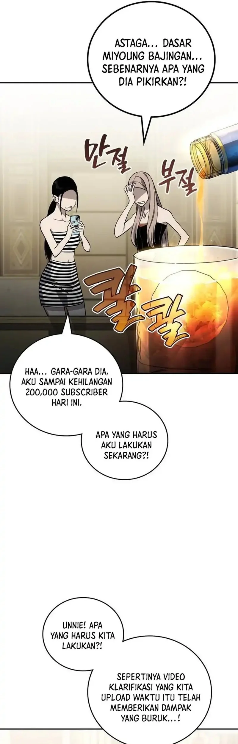 Fair Trade Committee Chapter 35 Gambar 32