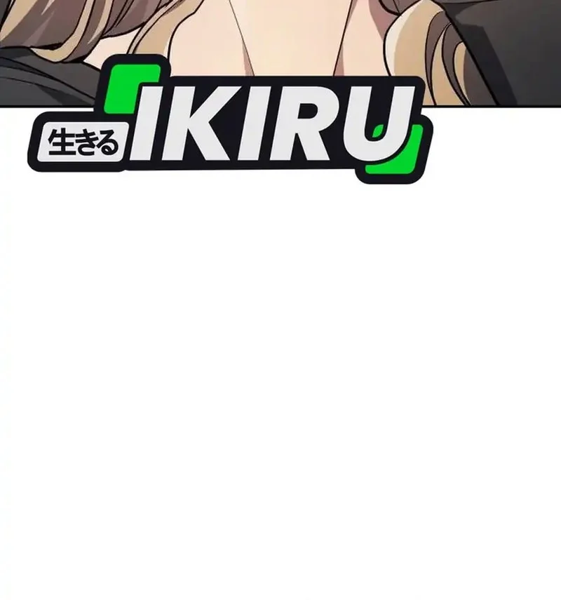 Fair Trade Committee Chapter 35 Gambar 34