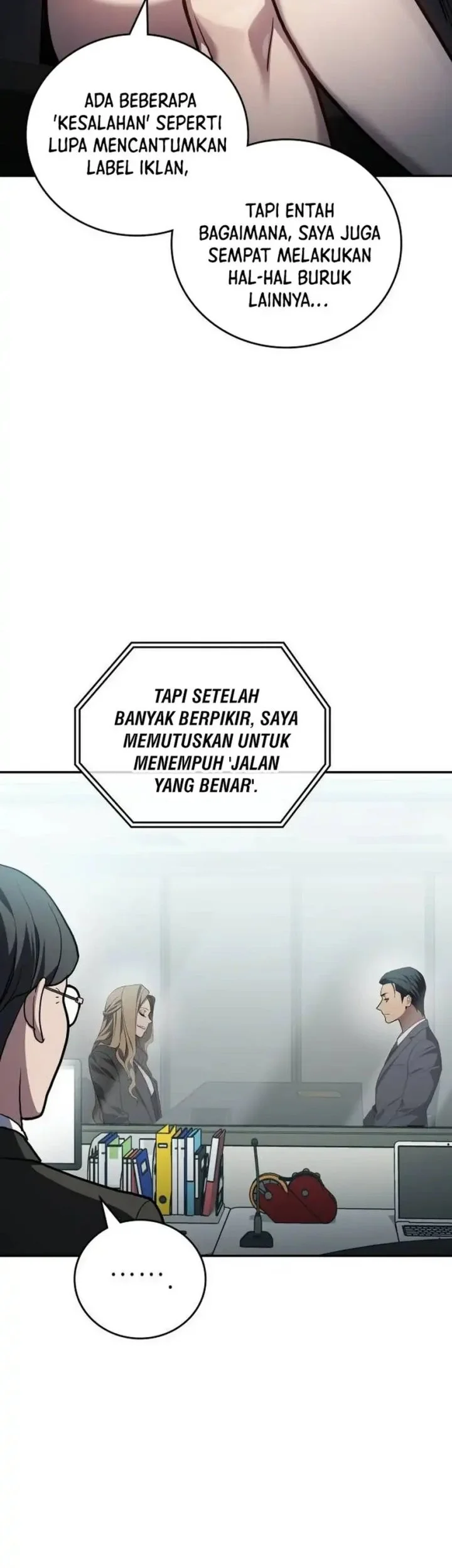 Fair Trade Committee Chapter 36 Gambar 5