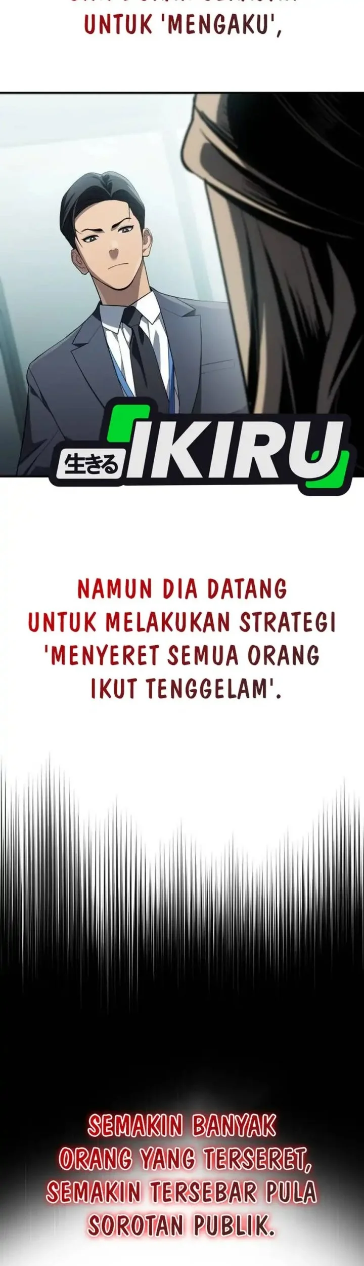 Fair Trade Committee Chapter 36 Gambar 41