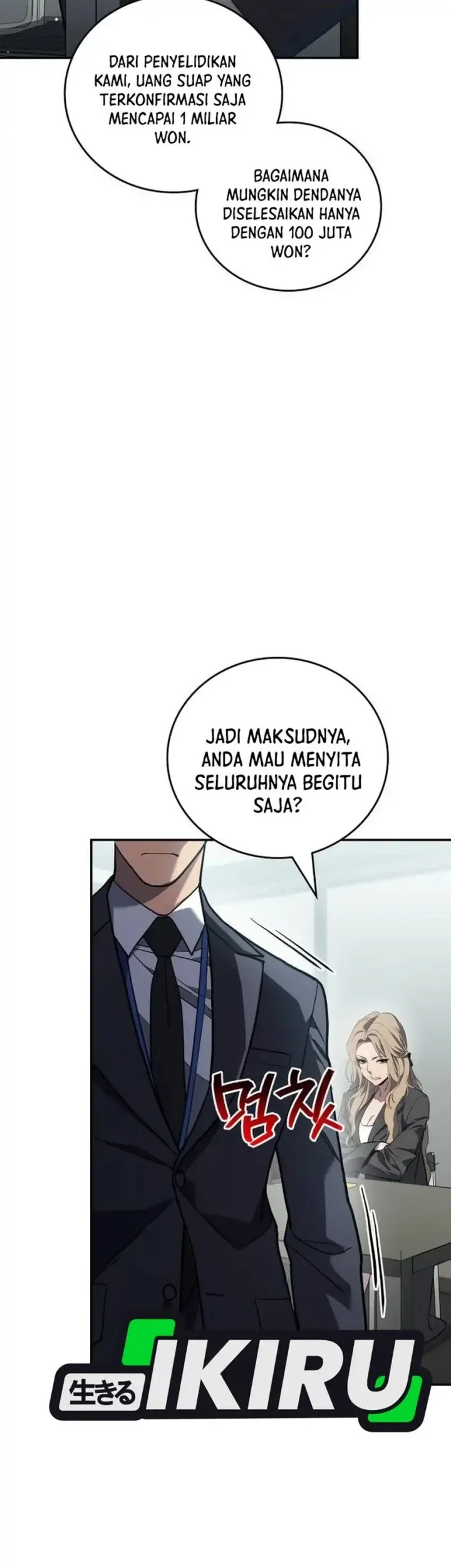 Fair Trade Committee Chapter 36 Gambar 47