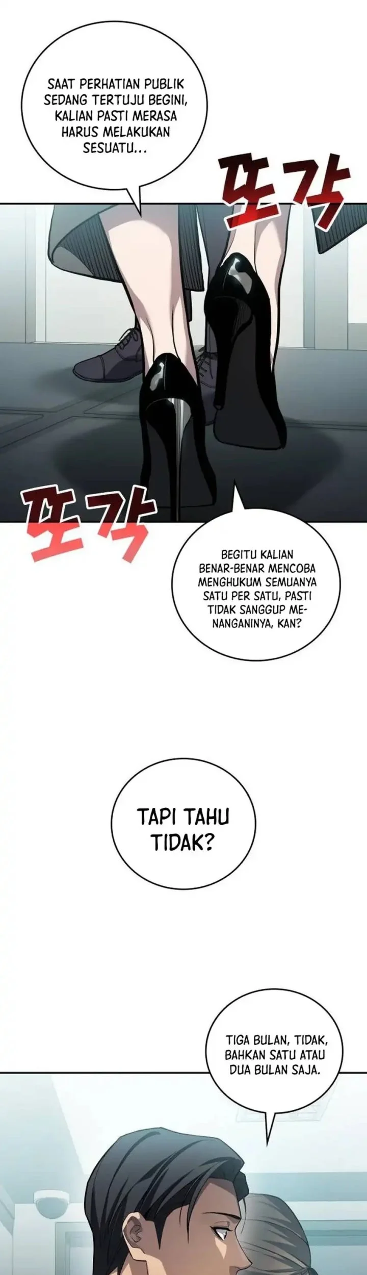 Fair Trade Committee Chapter 36 Gambar 53