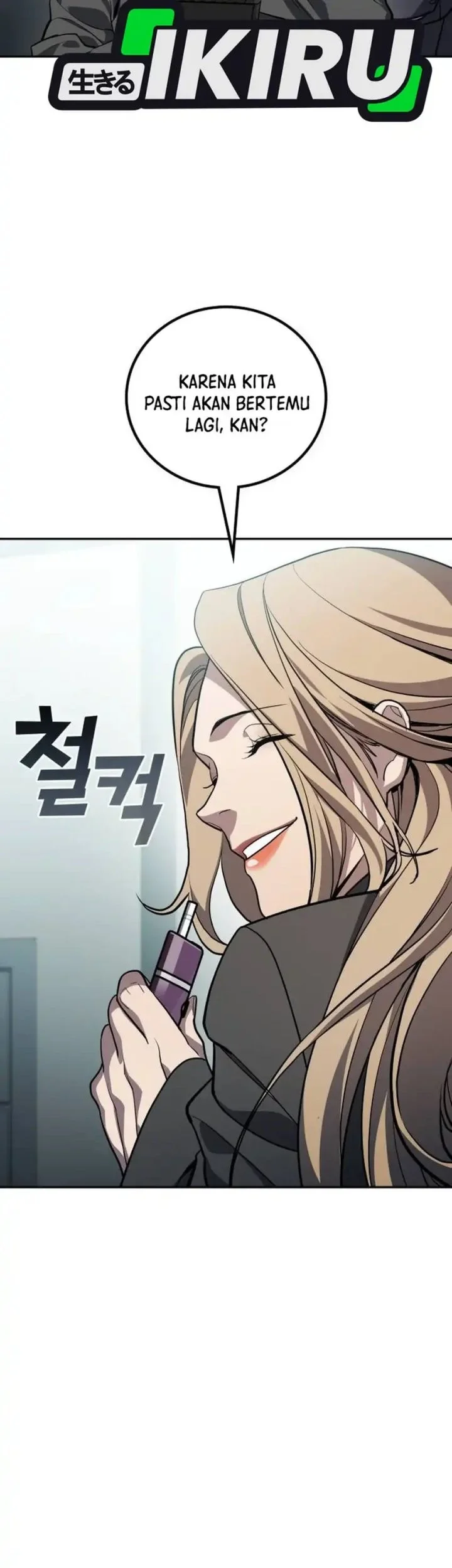 Fair Trade Committee Chapter 36 Gambar 57