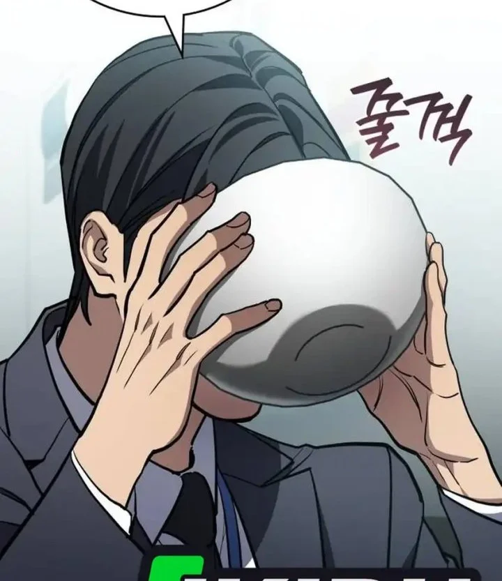 Fair Trade Committee Chapter 36 Gambar 64