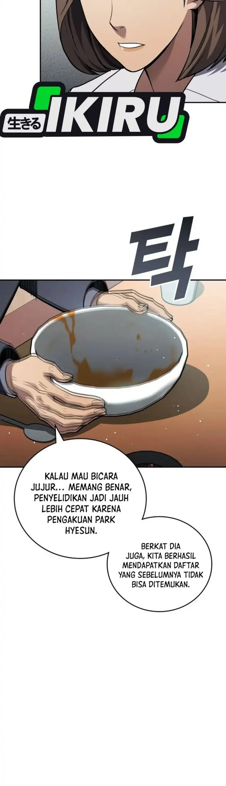 Fair Trade Committee Chapter 36 Gambar 67