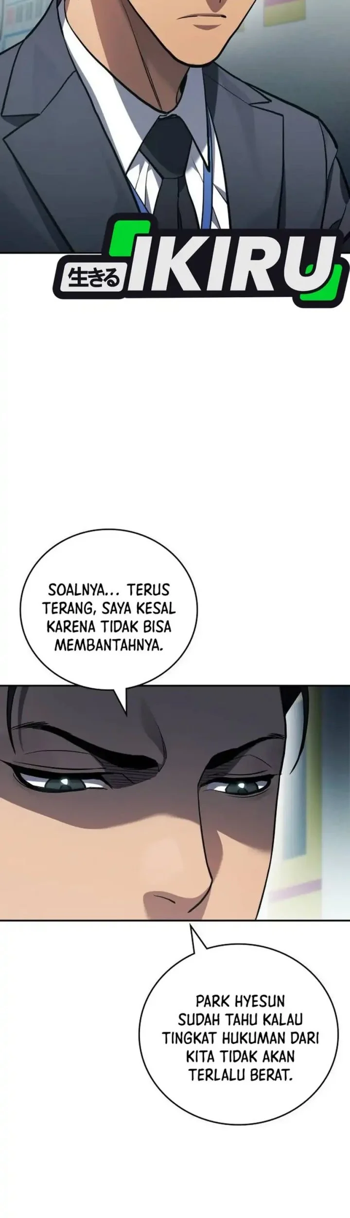 Fair Trade Committee Chapter 36 Gambar 71