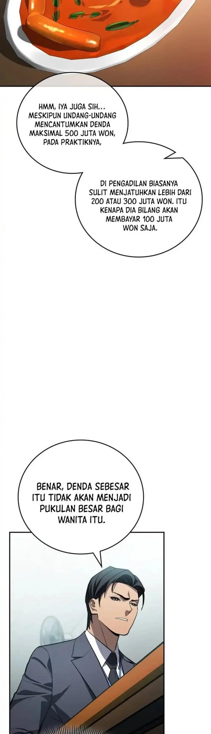 Fair Trade Committee Chapter 36 Gambar 73