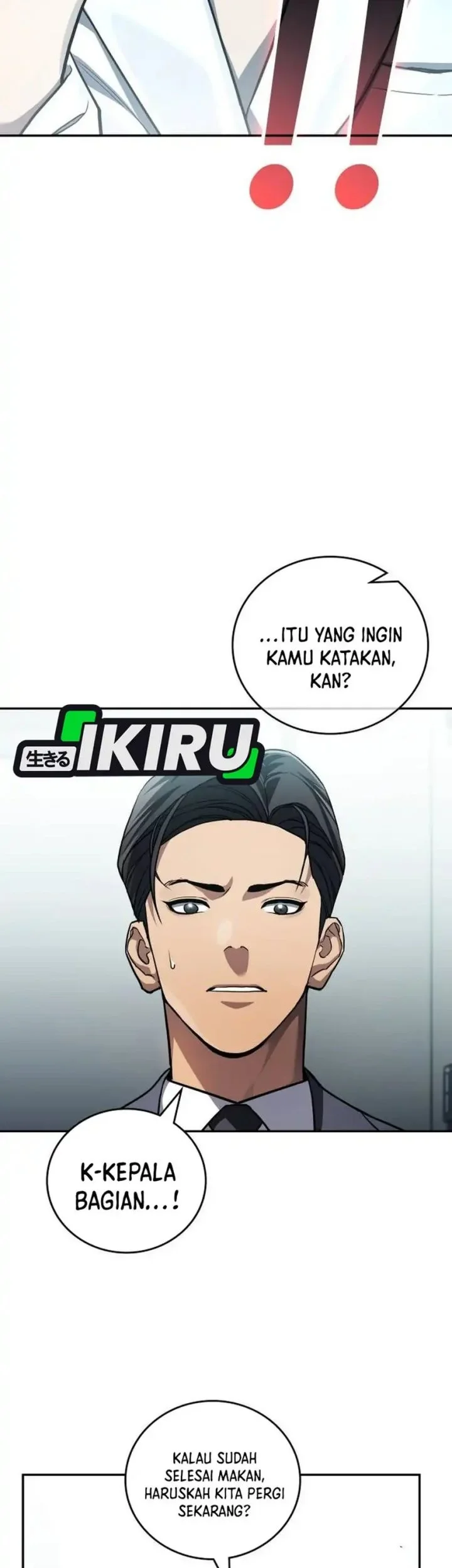 Fair Trade Committee Chapter 36 Gambar 77