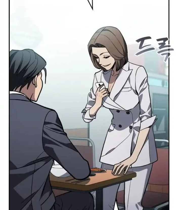 Fair Trade Committee Chapter 36 Gambar 78