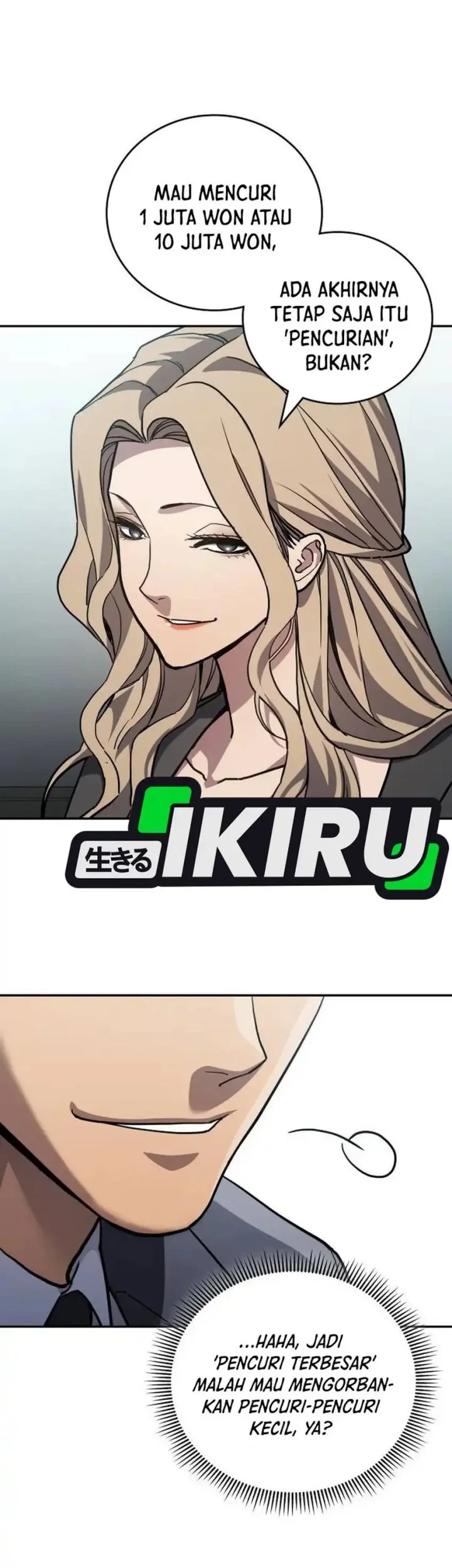 Fair Trade Committee Chapter 36 Gambar 13