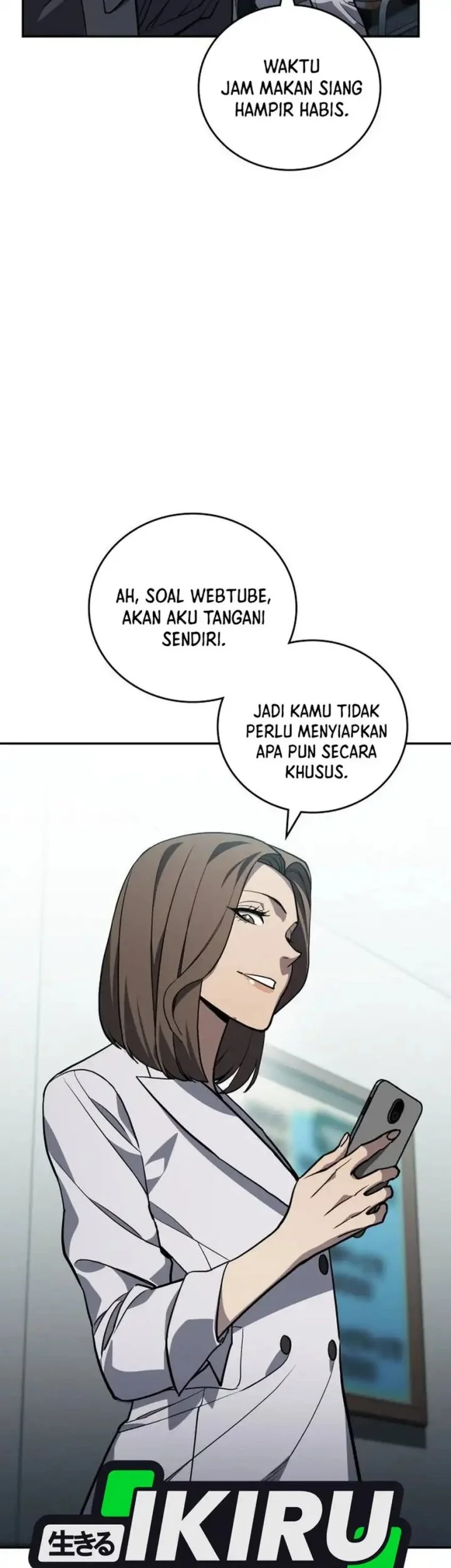 Fair Trade Committee Chapter 36 Gambar 79