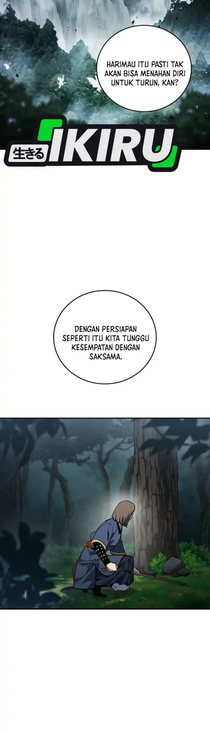 Fair Trade Committee Chapter 36 Gambar 83