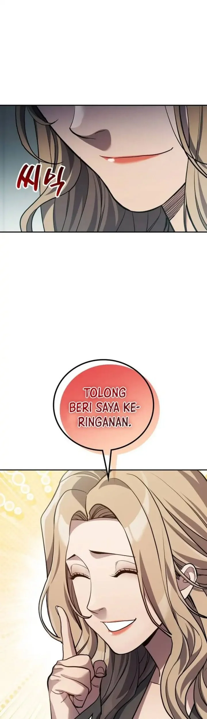 Fair Trade Committee Chapter 36 Gambar 17