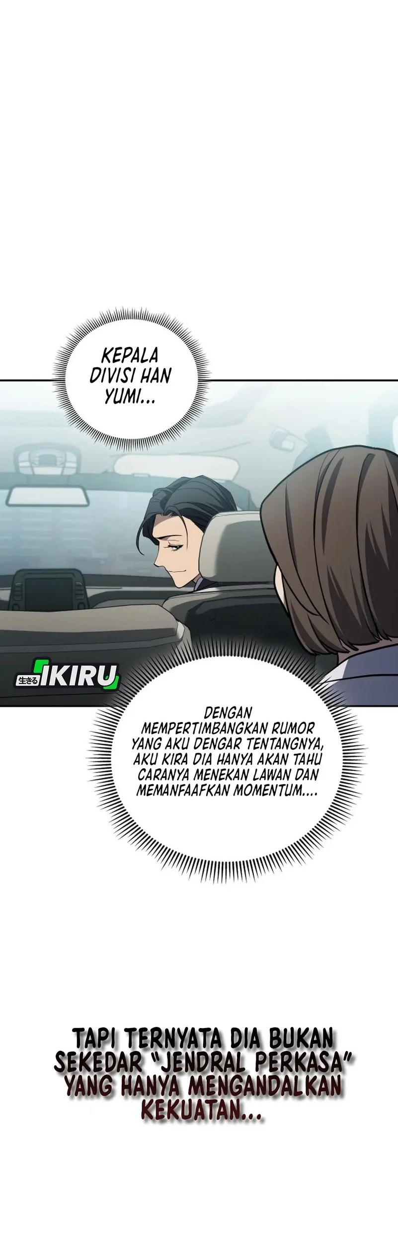 Fair Trade Committee Chapter 37 Gambar 10