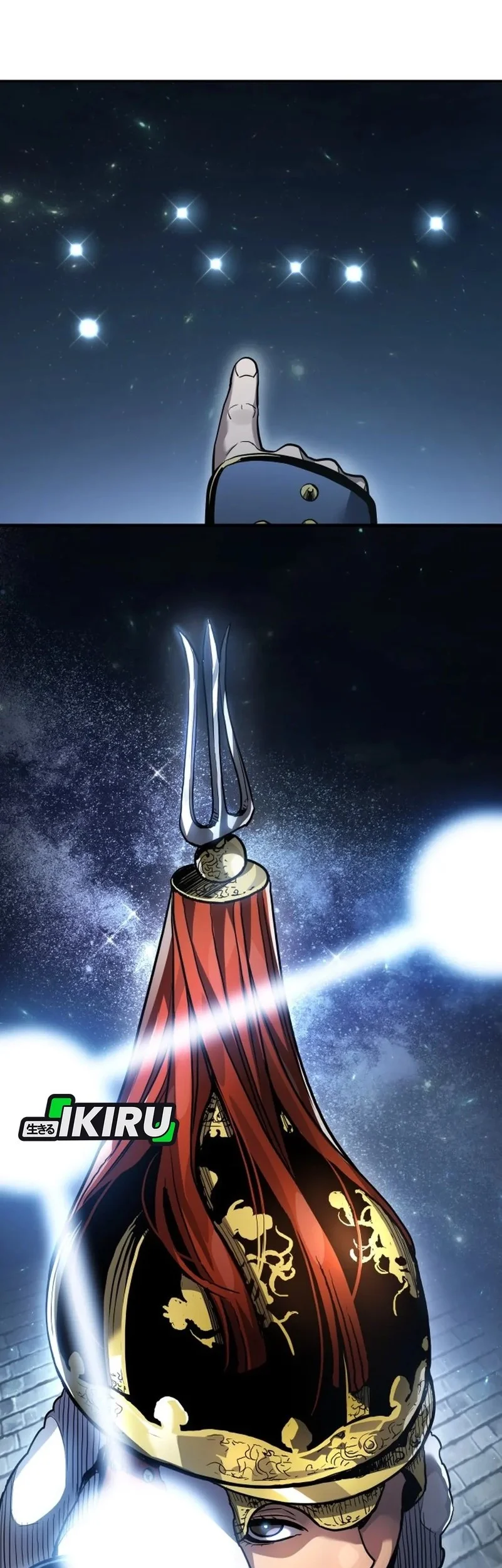 Fair Trade Committee Chapter 37 Gambar 11