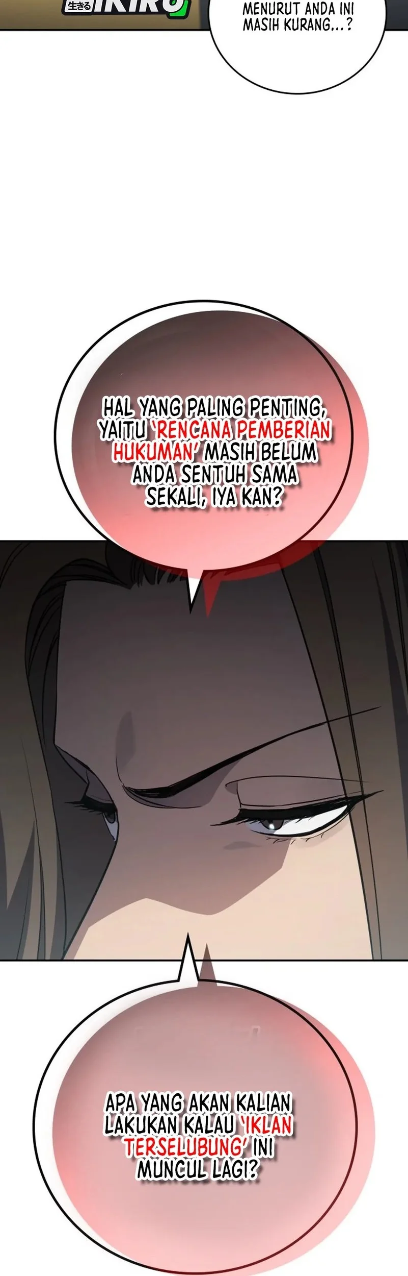 Fair Trade Committee Chapter 37 Gambar 38