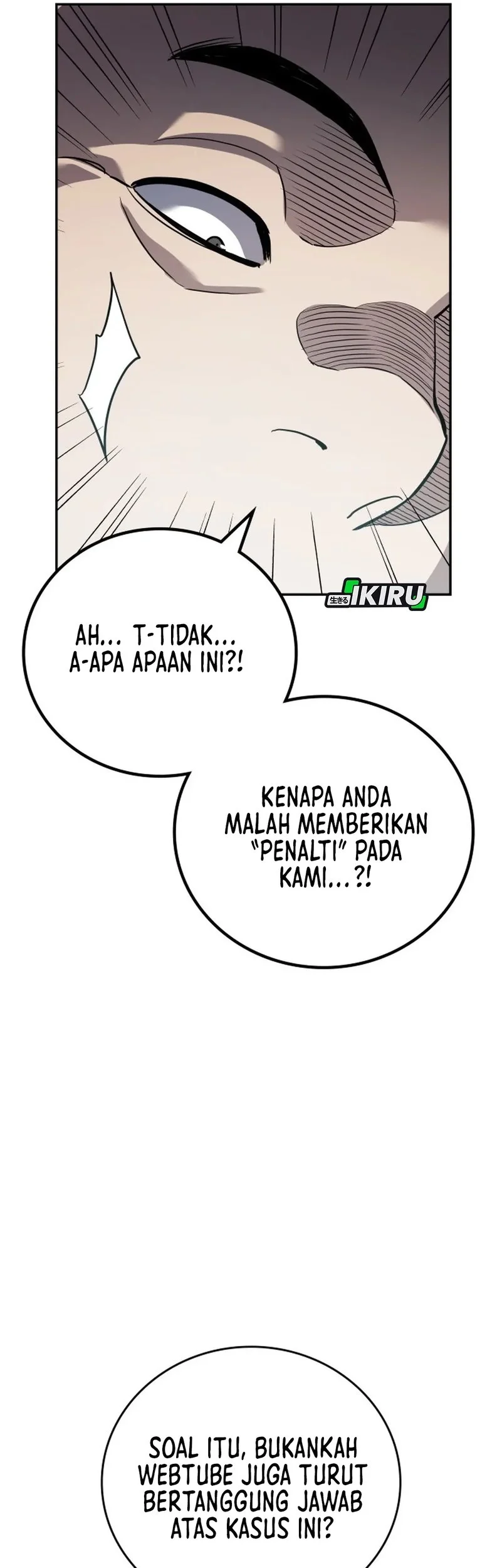 Fair Trade Committee Chapter 37 Gambar 44