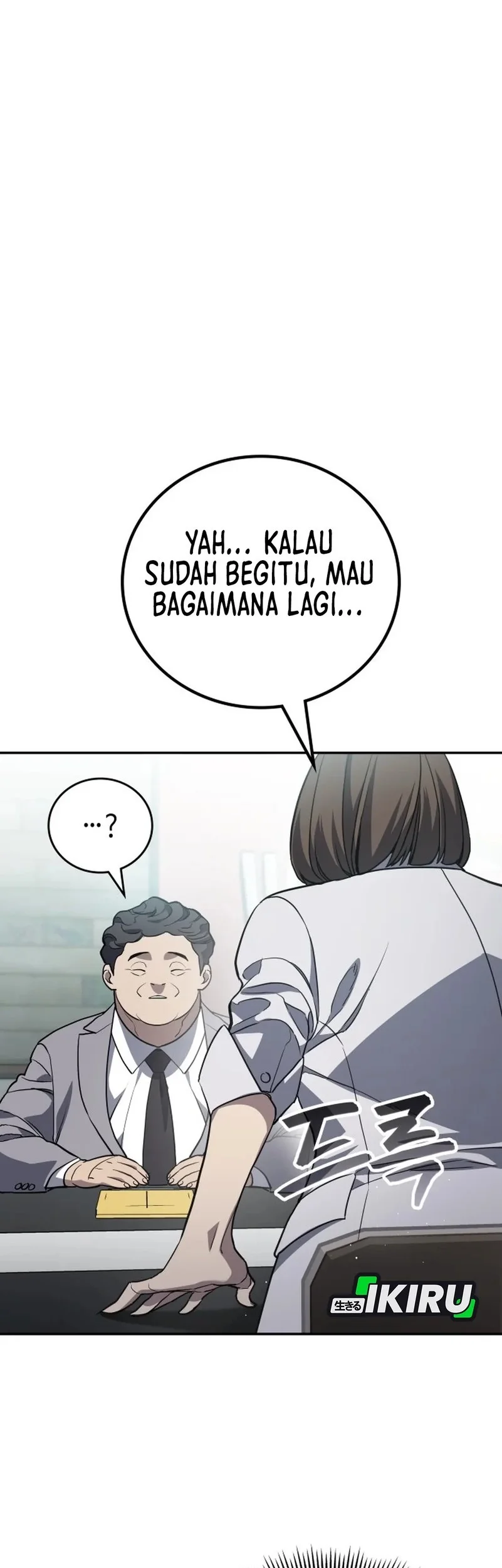 Fair Trade Committee Chapter 37 Gambar 60