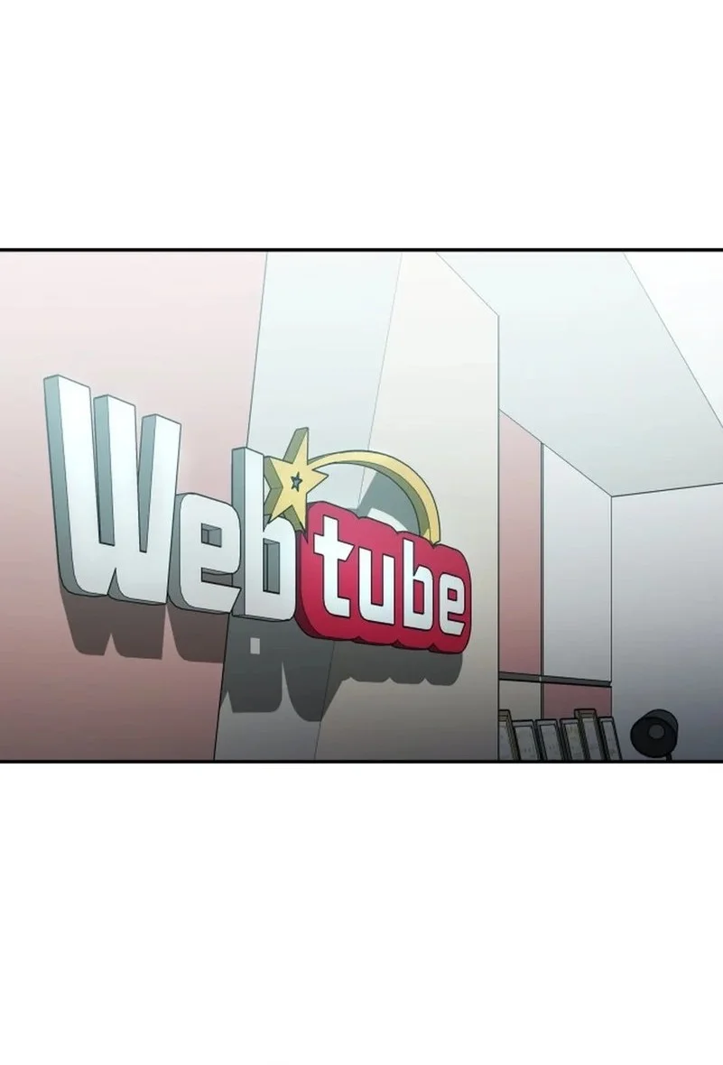 Fair Trade Committee Chapter 37 Gambar 16