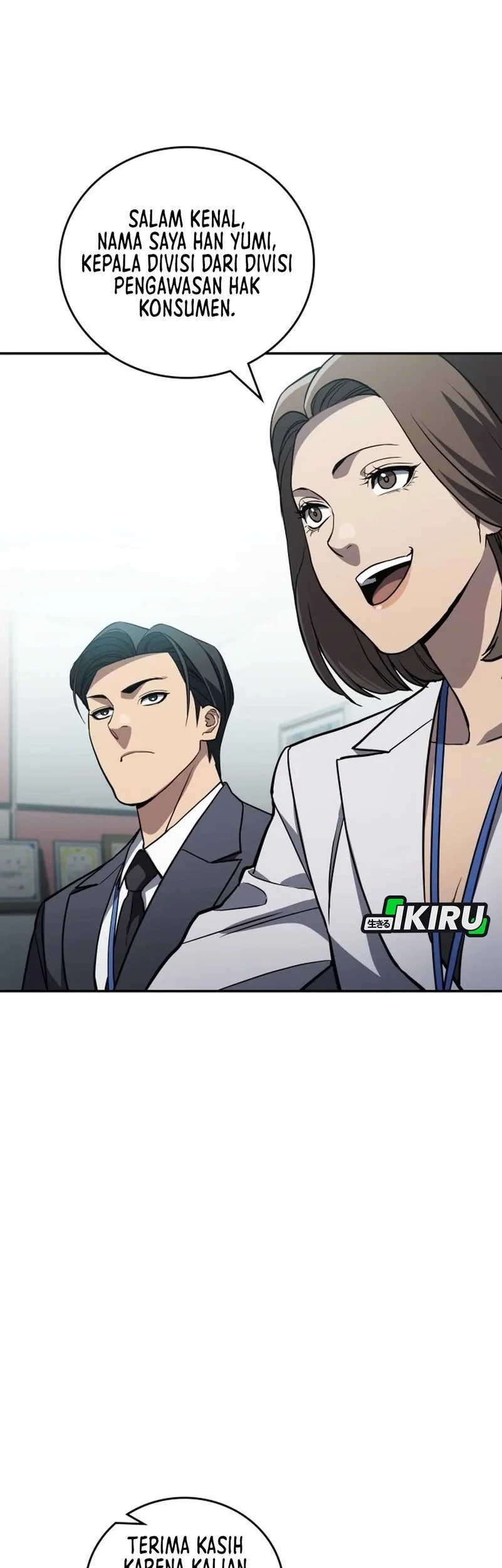 Fair Trade Committee Chapter 37 Gambar 18