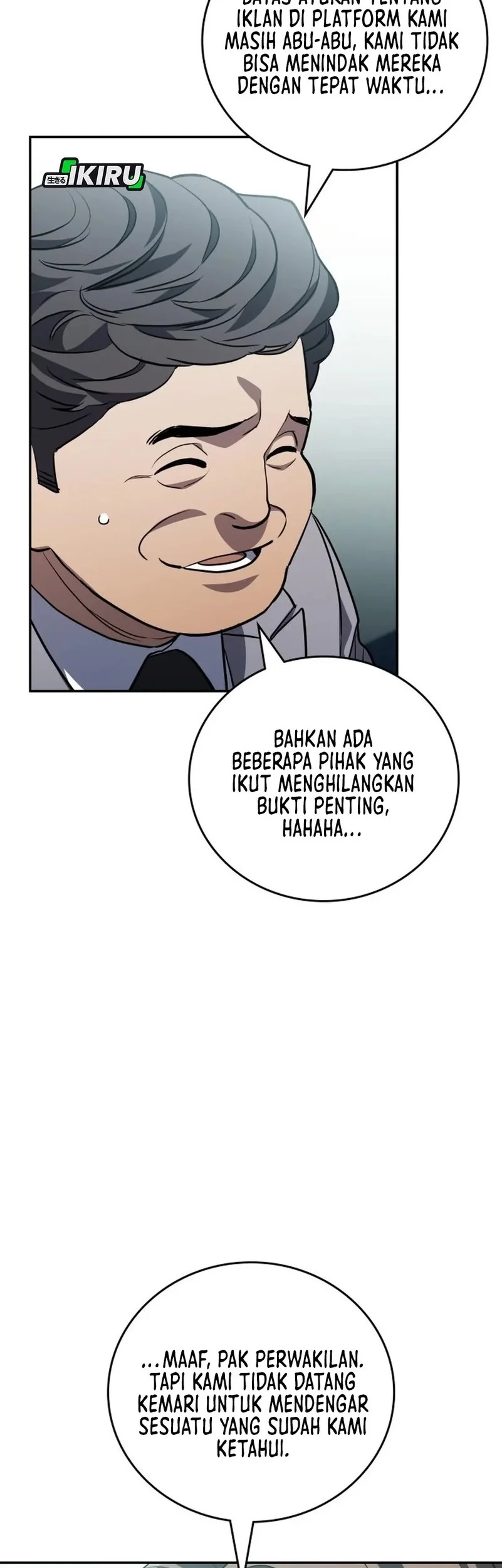 Fair Trade Committee Chapter 37 Gambar 22