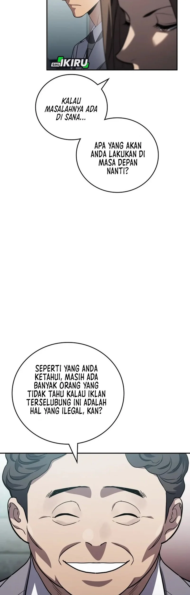 Fair Trade Committee Chapter 37 Gambar 30