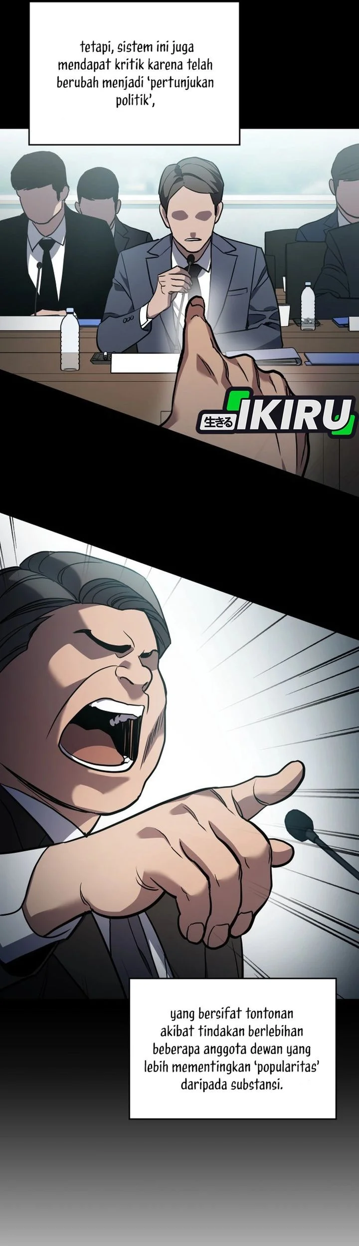 Fair Trade Committee Chapter 38 Gambar 18