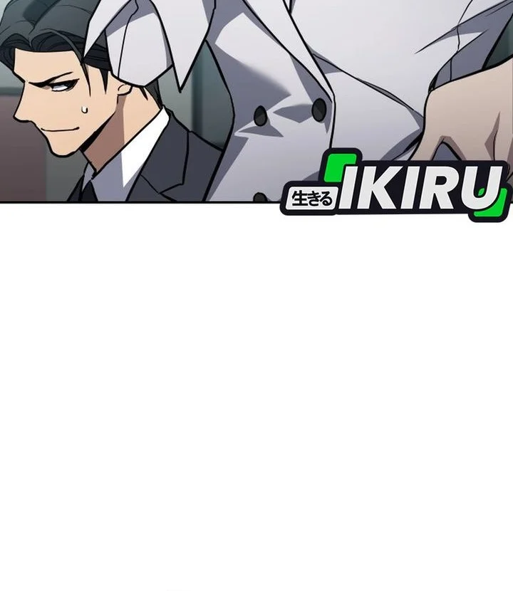 Fair Trade Committee Chapter 38 Gambar 21