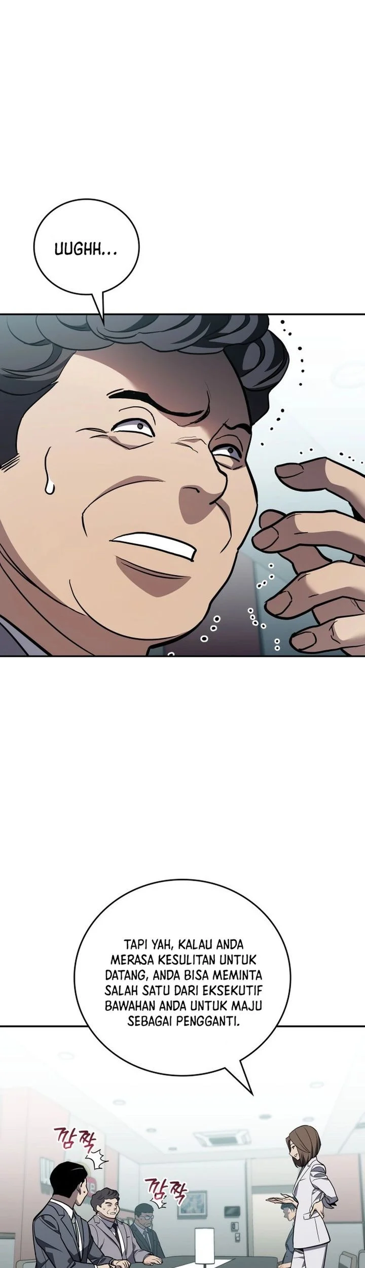 Fair Trade Committee Chapter 38 Gambar 26