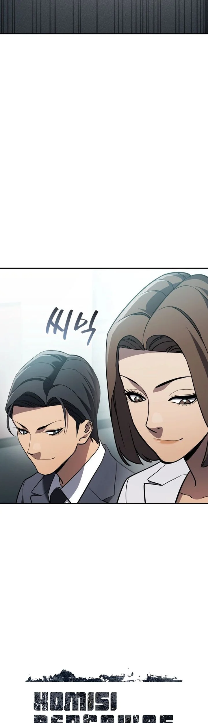 Fair Trade Committee Chapter 38 Gambar 34