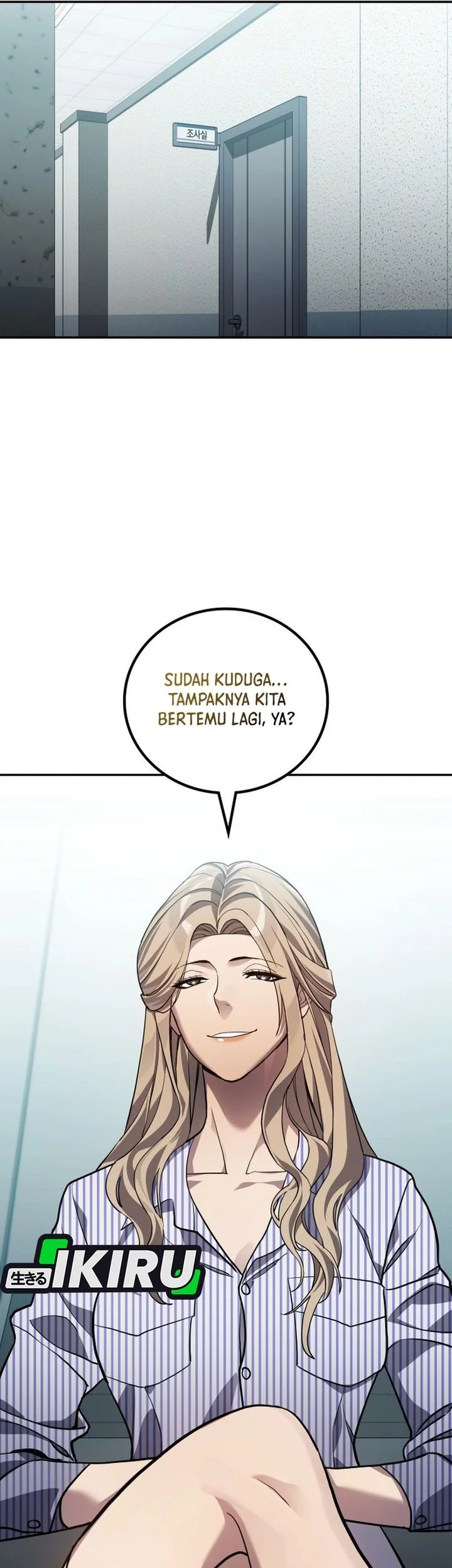 Fair Trade Committee Chapter 38 Gambar 46