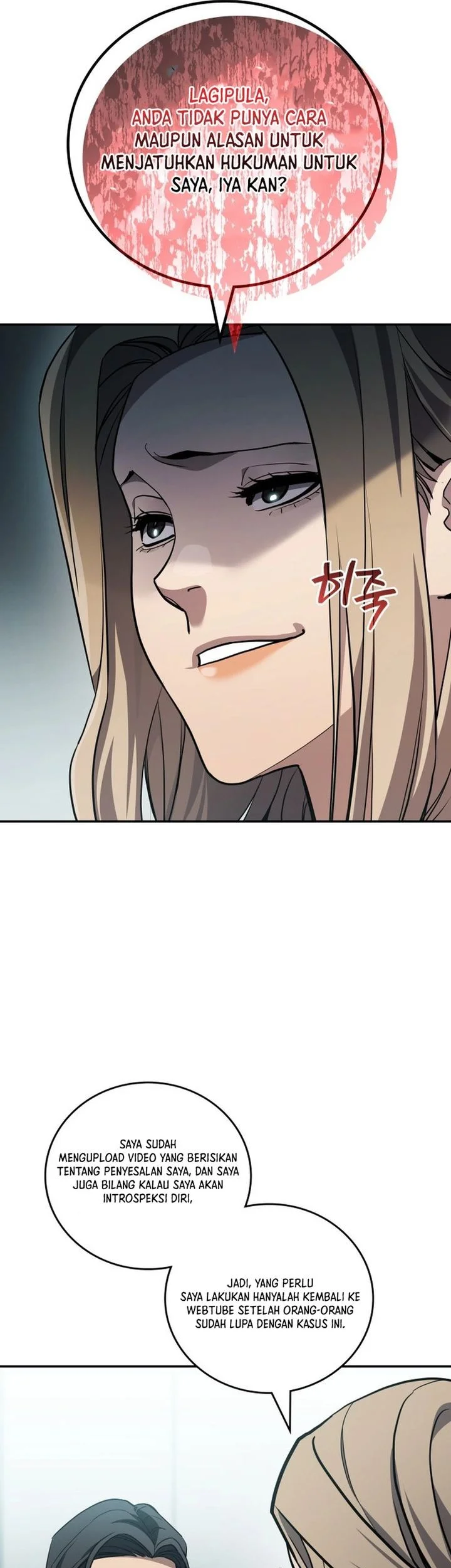 Fair Trade Committee Chapter 38 Gambar 52