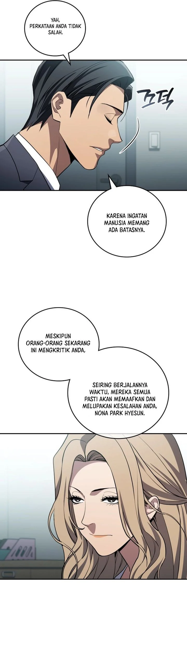 Fair Trade Committee Chapter 38 Gambar 54