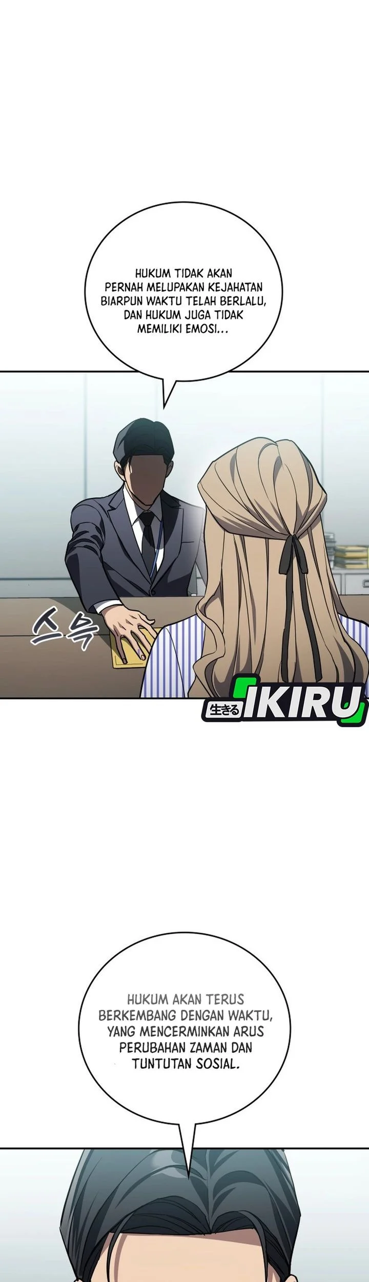 Fair Trade Committee Chapter 38 Gambar 56