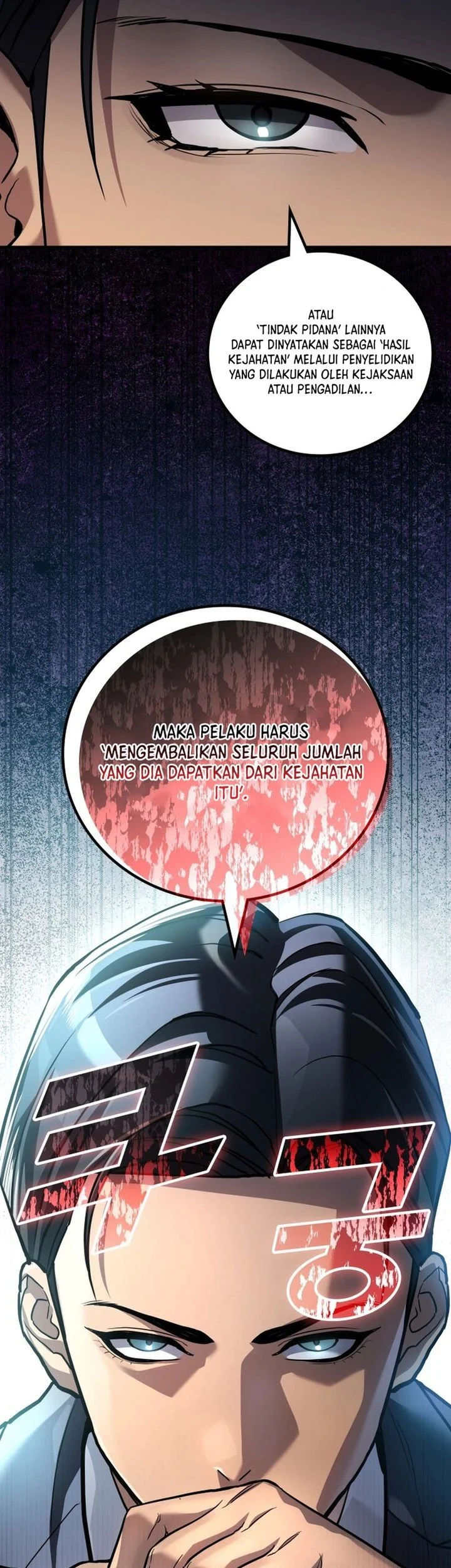 Fair Trade Committee Chapter 38 Gambar 64