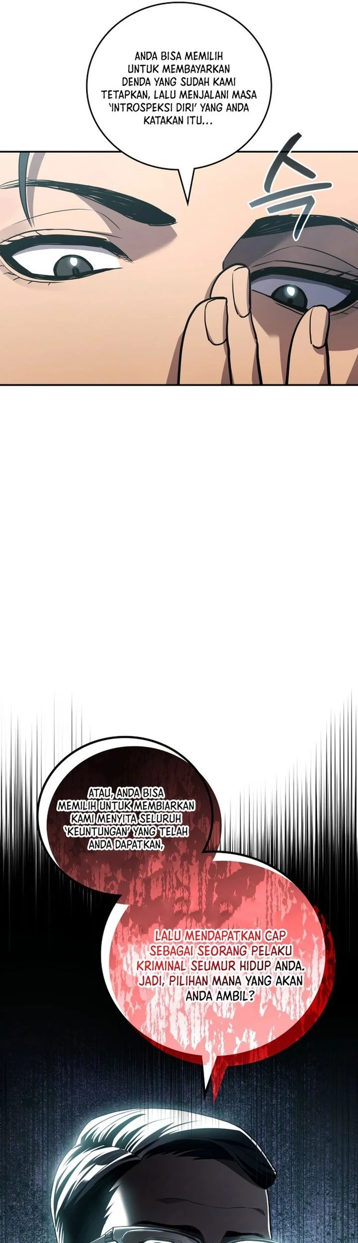 Fair Trade Committee Chapter 38 Gambar 70