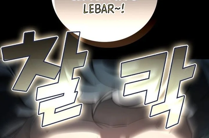 Fair Trade Committee Chapter 38 Gambar 10