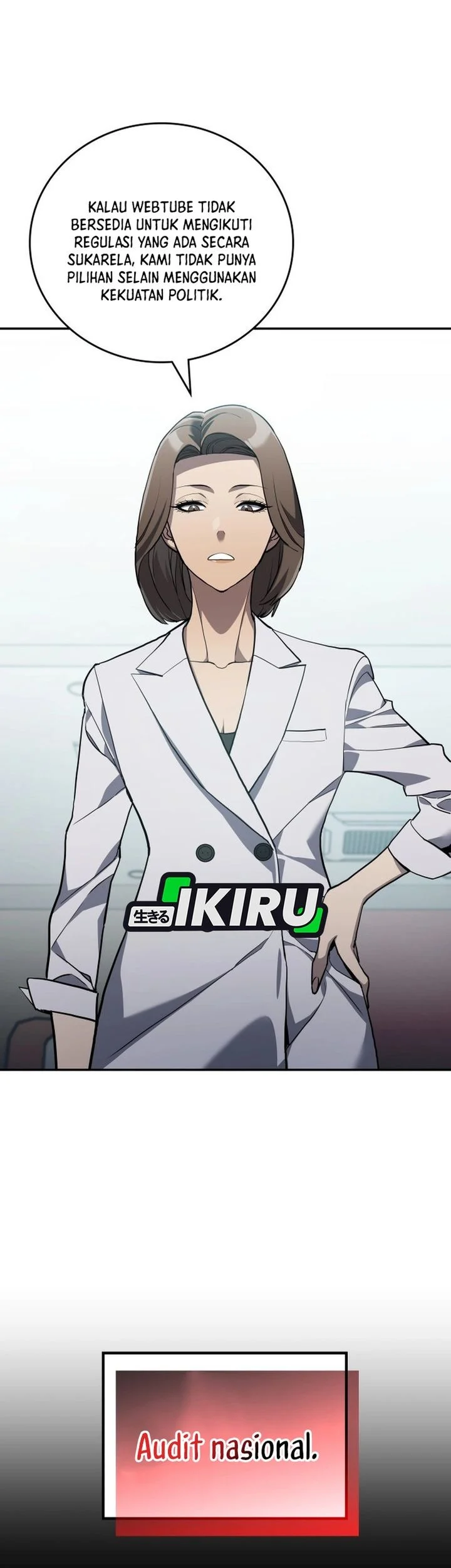 Fair Trade Committee Chapter 38 Gambar 14