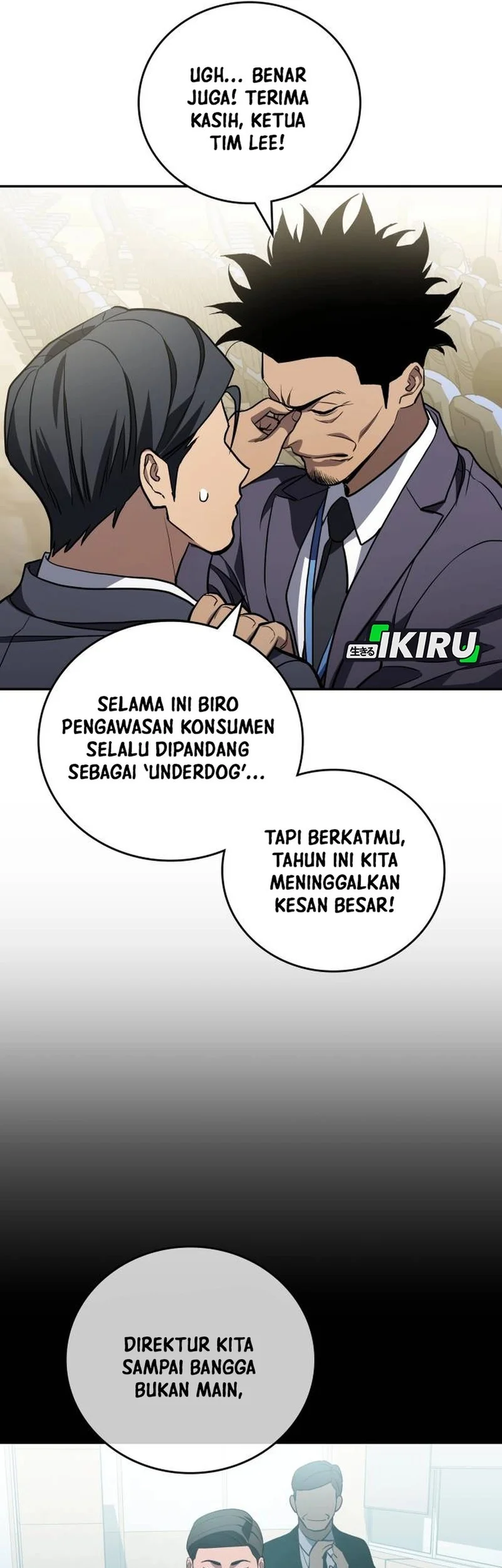 Fair Trade Committee Chapter 39 Gambar 53