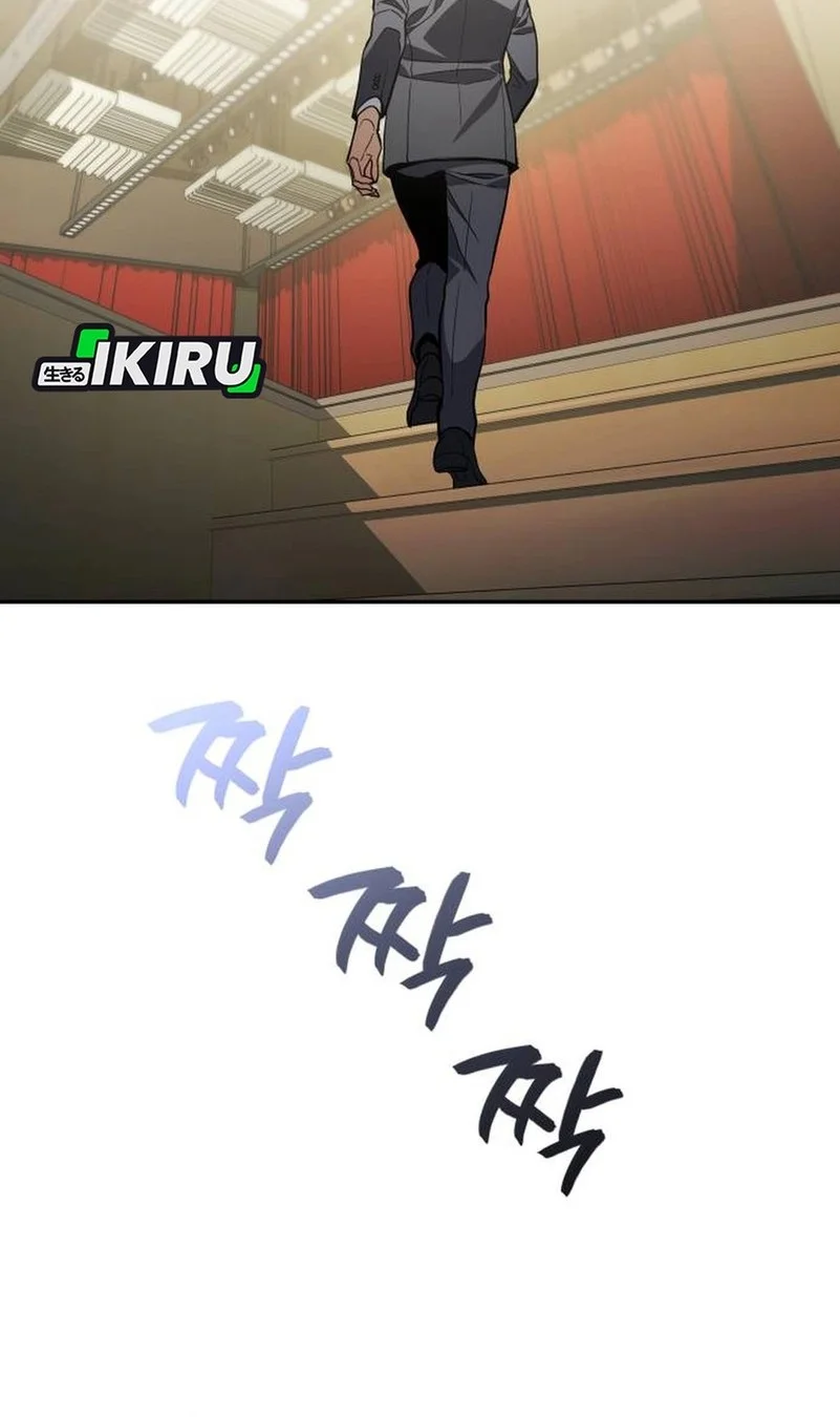 Fair Trade Committee Chapter 39 Gambar 60