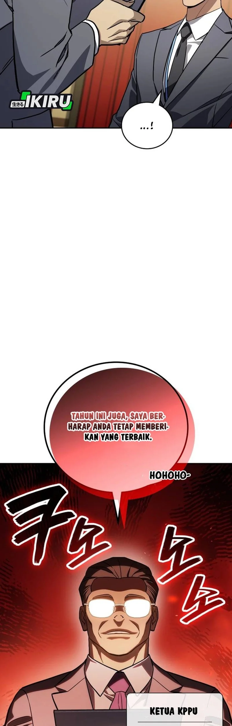 Fair Trade Committee Chapter 39 Gambar 63