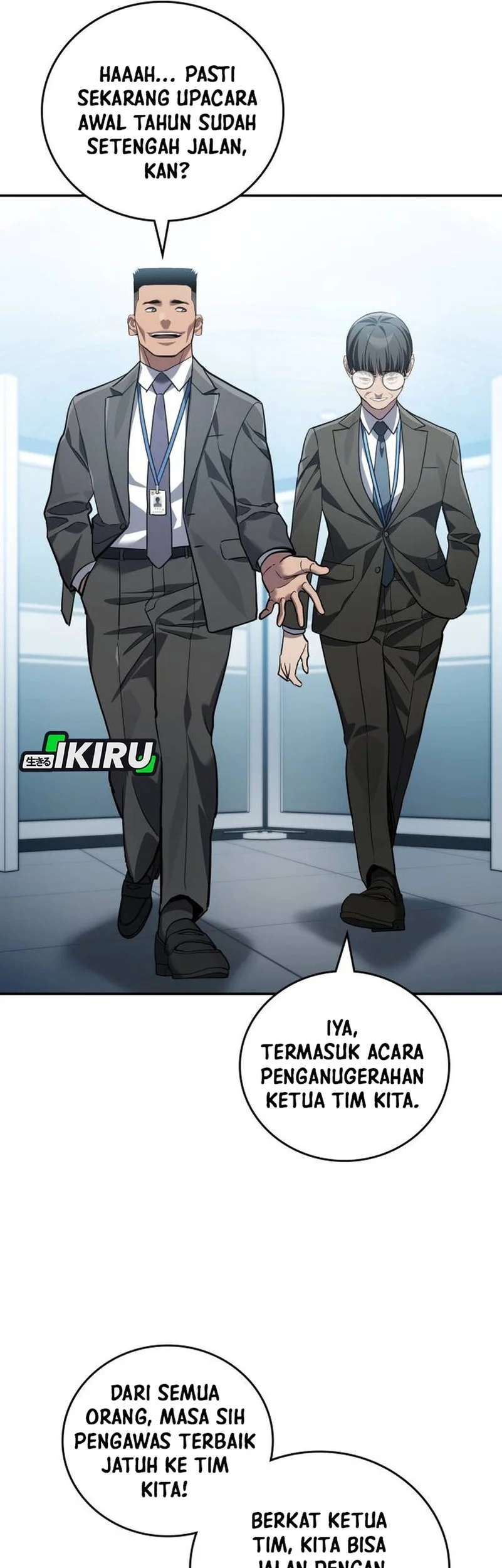 Fair Trade Committee Chapter 39 Gambar 69