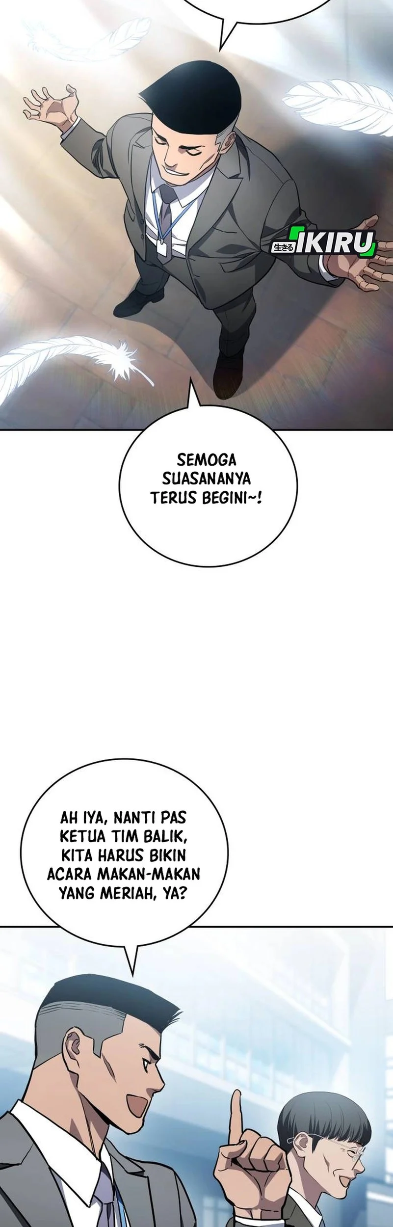 Fair Trade Committee Chapter 39 Gambar 71