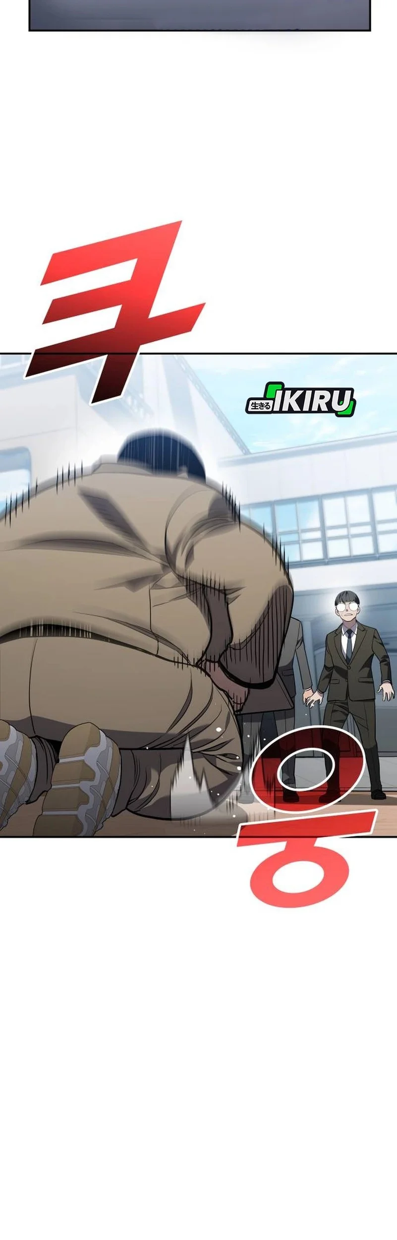 Fair Trade Committee Chapter 39 Gambar 75