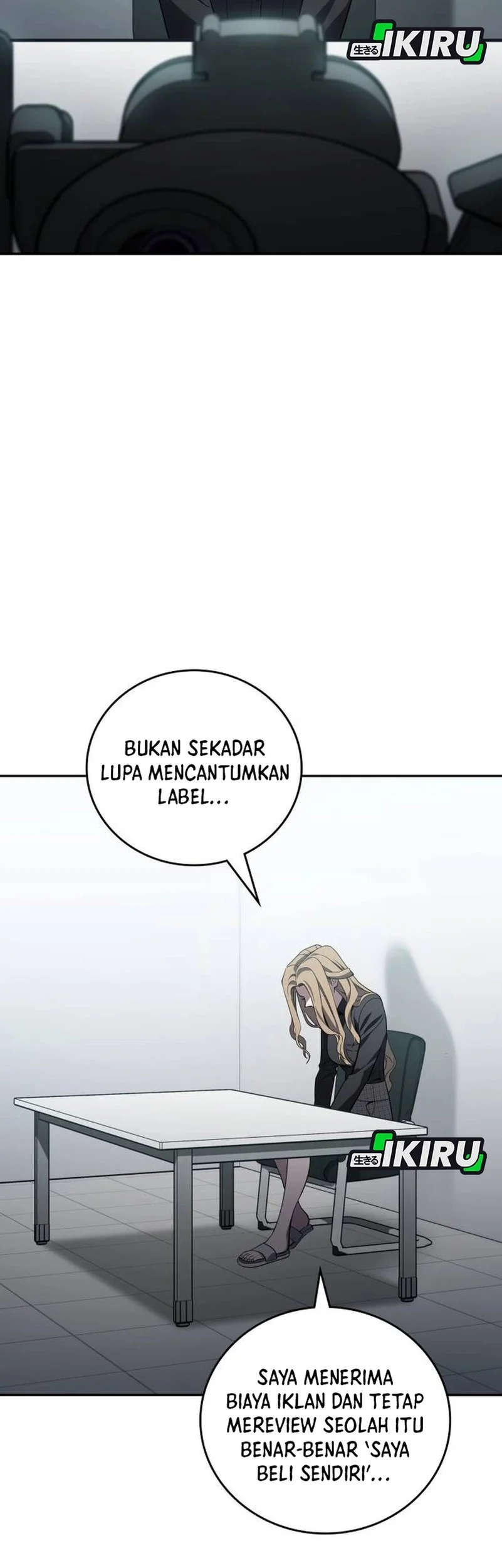 Fair Trade Committee Chapter 39 Gambar 3